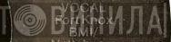 Fort Knox - Винил CD и Кассеты лейбла Fort Knox на сайте МаркетВинила