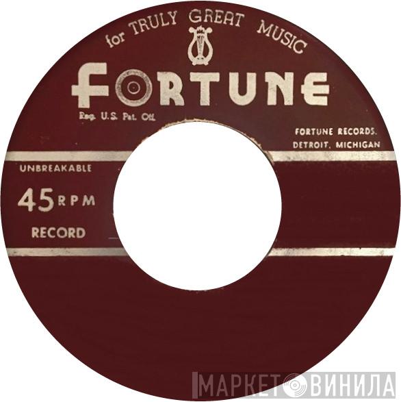 Fortune Records  - Винил CD и Кассеты лейбла Fortune Records (2) на сайте МаркетВинила