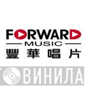 Forward Music Co., Ltd. - Винил CD и Кассеты лейбла Forward Music Co., Ltd. на сайте МаркетВинила