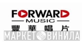 Forward Music  - Винил CD и Кассеты лейбла Forward Music (7) на сайте МаркетВинила