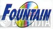 Fountain - Винил CD и Кассеты лейбла Fountain на сайте МаркетВинила