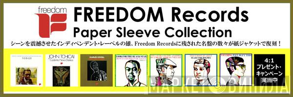 Freedom Paper Sleeve Collection 4 - Винил CD и Кассеты лейбла Freedom Paper Sleeve Collection 4 на сайте МаркетВинила