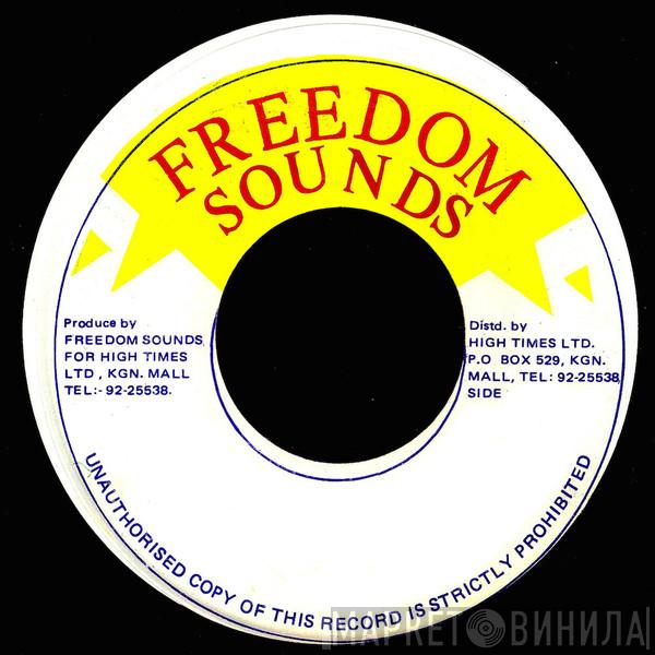 Freedom Sounds - Винил CD и Кассеты лейбла Freedom Sounds на сайте МаркетВинила