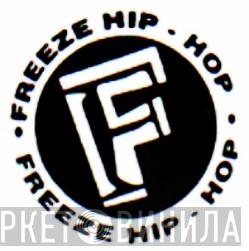 Freeze Hip Hop - Винил CD и Кассеты лейбла Freeze Hip Hop на сайте МаркетВинила
