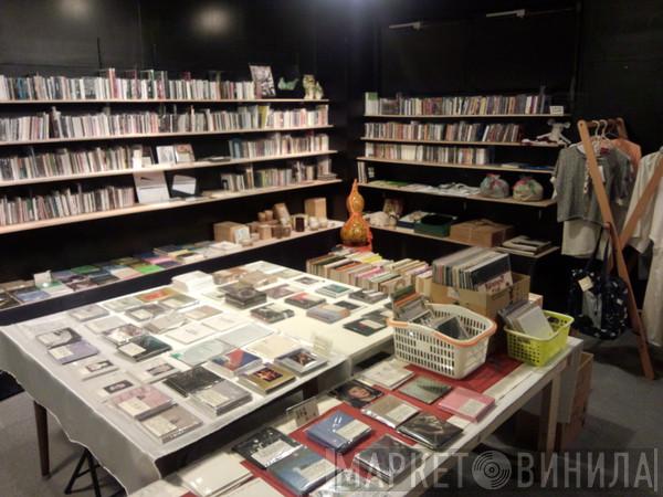 Ftarri Store - Винил CD и Кассеты лейбла Ftarri Store на сайте МаркетВинила