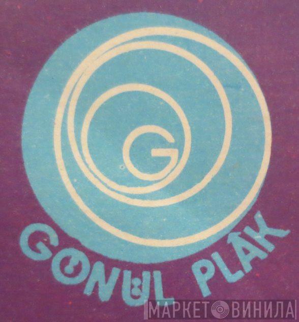 Gönül Plak - Винил CD и Кассеты лейбла Gönül Plak на сайте МаркетВинила