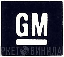 GM  - Винил CD и Кассеты лейбла GM (5) на сайте МаркетВинила