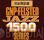 GNP-Felsted Jazz 1500 Series - Винил CD и Кассеты лейбла GNP-Felsted Jazz 1500 Series на сайте МаркетВинила