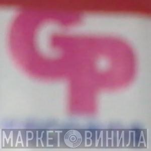 GP Records  - Винил CD и Кассеты лейбла GP Records (8) на сайте МаркетВинила