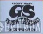 GS 45 RPM Treasures - Винил CD и Кассеты лейбла GS 45 RPM Treasures на сайте МаркетВинила