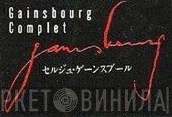 Gainsbourg Complet - Винил CD и Кассеты лейбла Gainsbourg Complet на сайте МаркетВинила