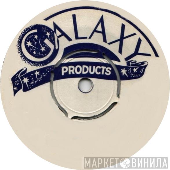 Galaxy  - Винил CD и Кассеты лейбла Galaxy (13) на сайте МаркетВинила
