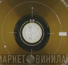 Galaxy  - Винил CD и Кассеты лейбла Galaxy (26) на сайте МаркетВинила