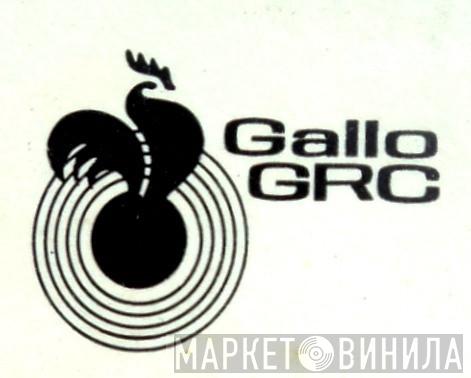 Gallo GRC - Винил CD и Кассеты лейбла Gallo GRC на сайте МаркетВинила