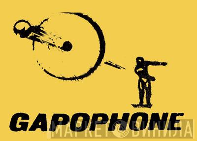 Gapophone Records - Винил CD и Кассеты лейбла Gapophone Records на сайте МаркетВинила