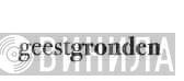 Geestgronden - Винил CD и Кассеты лейбла Geestgronden на сайте МаркетВинила
