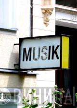 Gelbe Musik - Винил CD и Кассеты лейбла Gelbe Musik на сайте МаркетВинила