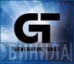 Generator Tunes - Винил CD и Кассеты лейбла Generator Tunes на сайте МаркетВинила