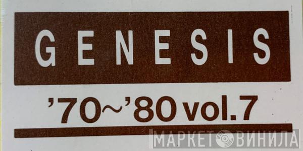 Genesis '70~'80 - Винил CD и Кассеты лейбла Genesis '70~'80 на сайте МаркетВинила