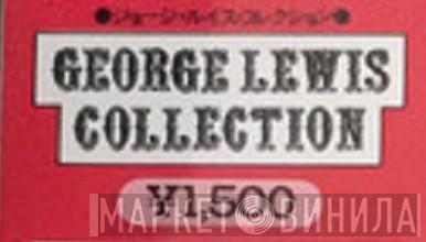 George Lewis Collection - Винил CD и Кассеты лейбла George Lewis Collection на сайте МаркетВинила