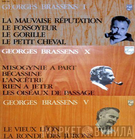 Georges Brassens  - Винил CD и Кассеты лейбла Georges Brassens (2) на сайте МаркетВинила