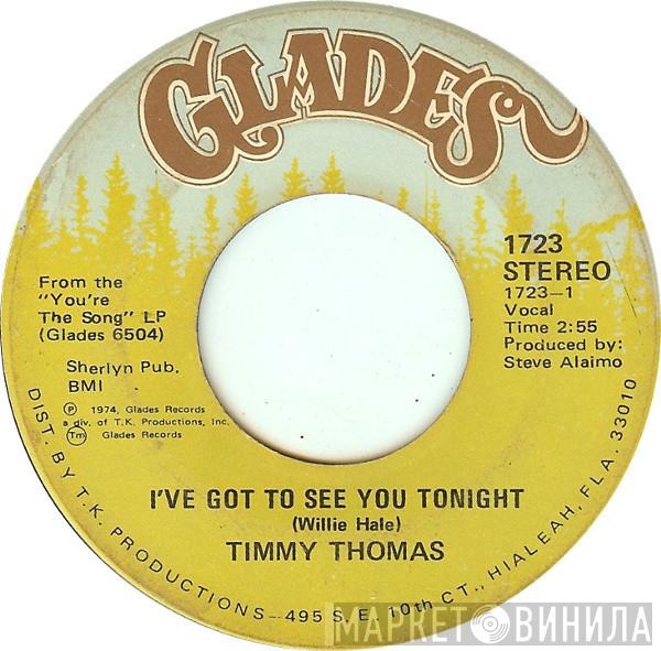 Glades - Винил CD и Кассеты лейбла Glades на сайте МаркетВинила