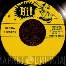 Gloria Records  - Винил CD и Кассеты лейбла Gloria Records (5) на сайте МаркетВинила