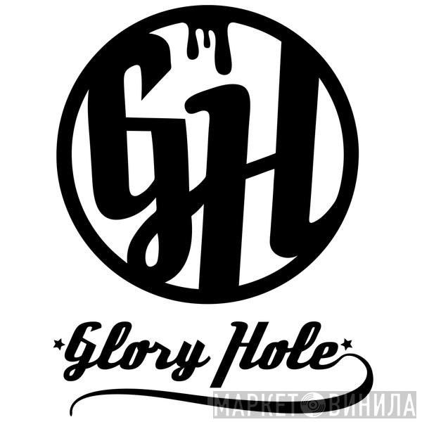 Glory Hole Records  - Винил CD и Кассеты лейбла Glory Hole Records (2) на сайте МаркетВинила