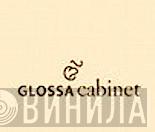Glossa Cabinet - Винил CD и Кассеты лейбла Glossa Cabinet на сайте МаркетВинила
