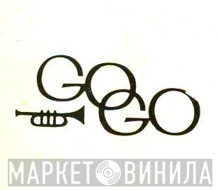 Go Go  - Винил CD и Кассеты лейбла Go Go (2) на сайте МаркетВинила