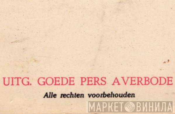 Goede Pers Averbode - Винил CD и Кассеты лейбла Goede Pers Averbode на сайте МаркетВинила