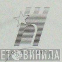 Gold Castle - Винил CD и Кассеты лейбла Gold Castle на сайте МаркетВинила