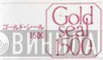 Gold Seal 1500 - Винил CD и Кассеты лейбла Gold Seal 1500 на сайте МаркетВинила
