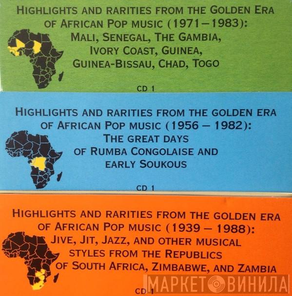 Golden Afrique - Винил CD и Кассеты лейбла Golden Afrique на сайте МаркетВинила