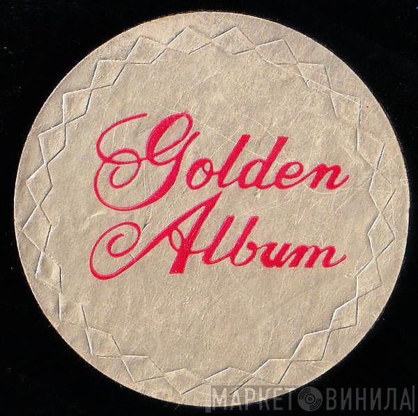 Golden Album - Винил CD и Кассеты лейбла Golden Album на сайте МаркетВинила