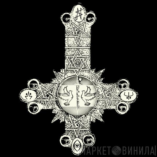 Golden Dove LTD - Винил CD и Кассеты лейбла Golden Dove LTD на сайте МаркетВинила