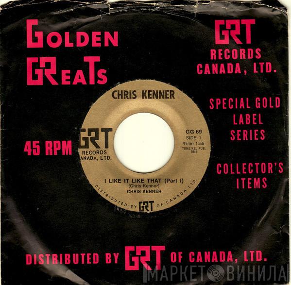 Golden GReaTs  - Винил CD и Кассеты лейбла Golden GReaTs (7) на сайте МаркетВинила