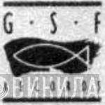 Golden Silver Fish Records - Винил CD и Кассеты лейбла Golden Silver Fish Records на сайте МаркетВинила