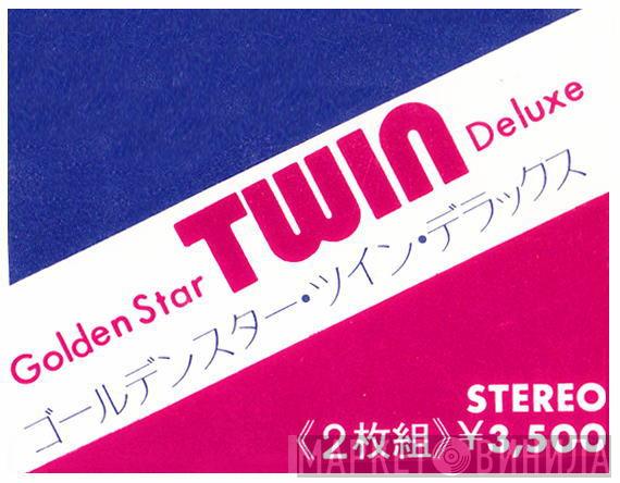 Golden Star Twin Deluxe - Винил CD и Кассеты лейбла Golden Star Twin Deluxe на сайте МаркетВинила