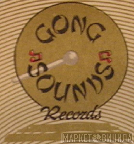 Gong Sounds Records - Винил CD и Кассеты лейбла Gong Sounds Records на сайте МаркетВинила