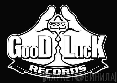 Good Luck Records  - Винил CD и Кассеты лейбла Good Luck Records (2) на сайте МаркетВинила