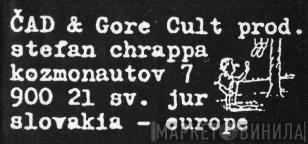 Gore Cult Prod. - Винил CD и Кассеты лейбла Gore Cult Prod. на сайте МаркетВинила