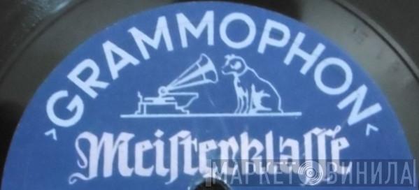 Grammophon Meisterklasse - Винил CD и Кассеты лейбла Grammophon Meisterklasse на сайте МаркетВинила