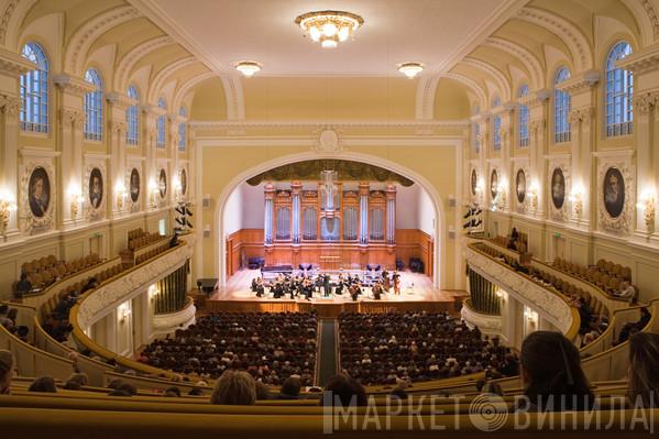 Grand Hall Of The Moscow Conservatoire - Винил CD и Кассеты лейбла Grand Hall Of The Moscow Conservatoire на сайте МаркетВинила
