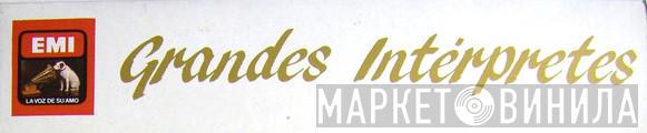Grandes Intérpretes  - Винил CD и Кассеты лейбла Grandes Intérpretes (3) на сайте МаркетВинила