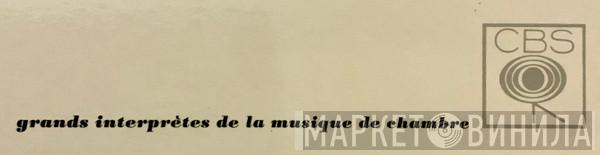 Grands Interprètes De La Musique De Chambre - Винил CD и Кассеты лейбла Grands Interprètes De La Musique De Chambre на сайте МаркетВинила