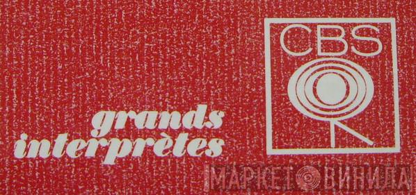 Grands Interprètes - Винил CD и Кассеты лейбла Grands Interprètes на сайте МаркетВинила