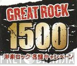 Great Rock 1500 - Винил CD и Кассеты лейбла Great Rock 1500 на сайте МаркетВинила