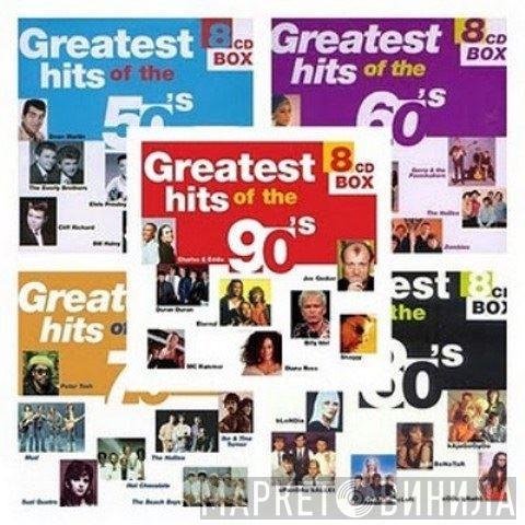 Greatest Hits Of The - Винил CD и Кассеты лейбла Greatest Hits Of The на сайте МаркетВинила