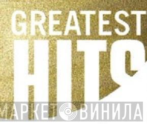 Greatest Hits  - Винил CD и Кассеты лейбла Greatest Hits (11) на сайте МаркетВинила
